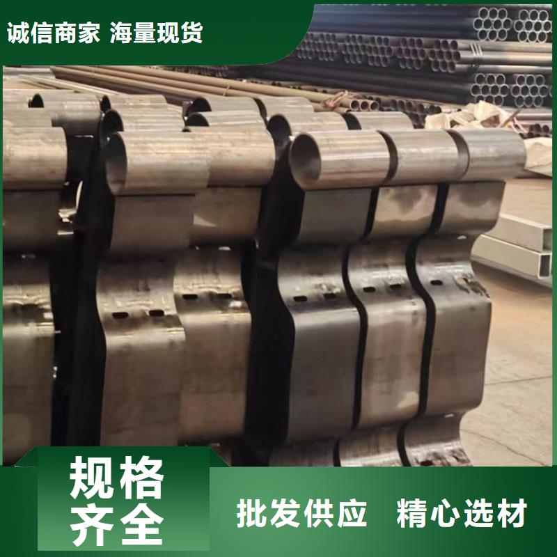  护栏优质货源