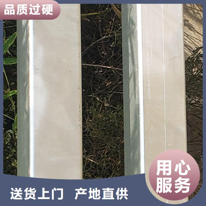 护栏-景观护栏厂海量现货直销
