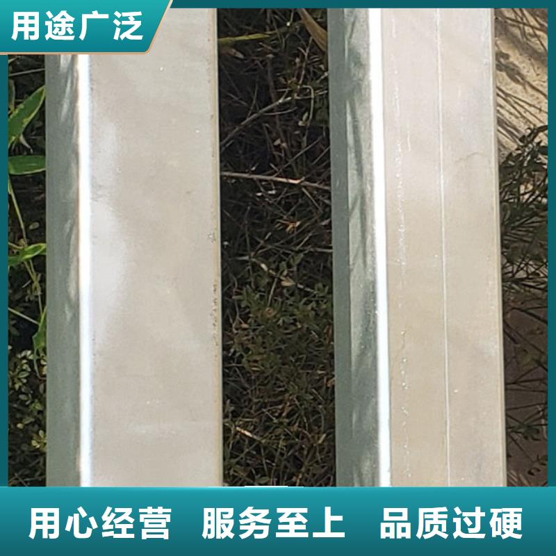  护栏免费询价