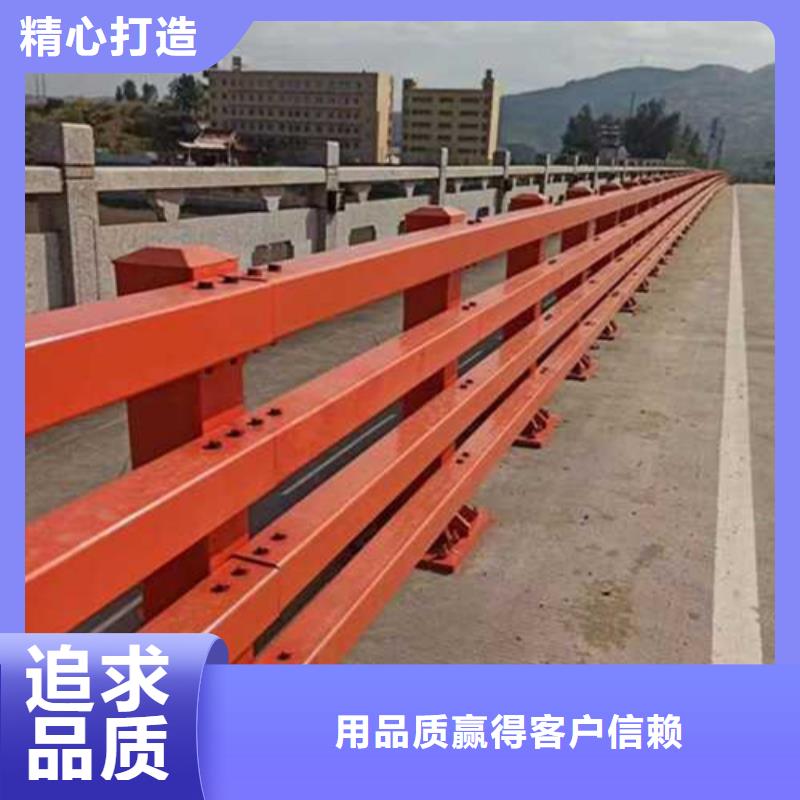 河道栏杆技术