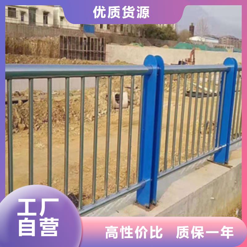 当地《绿洲》不锈钢护栏_隔离护栏应用领域