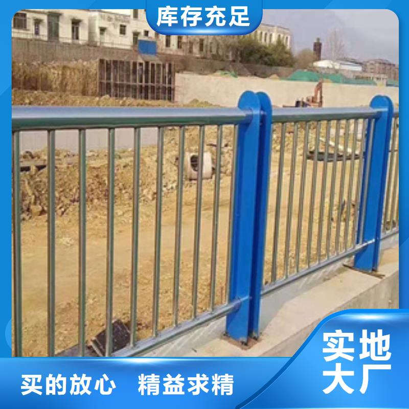 【不锈钢护栏_隔离护栏应用领域】-产品性能(绿洲)