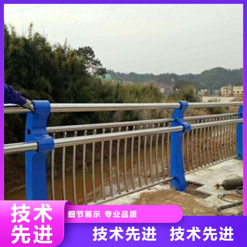 【不锈钢复合管】不锈钢河道护栏厂家供应