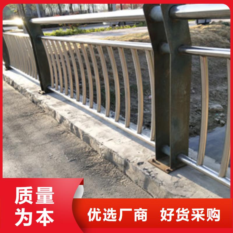 0517不锈钢桥梁护栏自营品质有保障