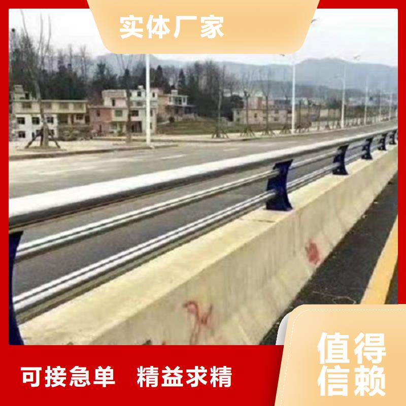 防撞栏【灯光护栏立柱】规格型号全