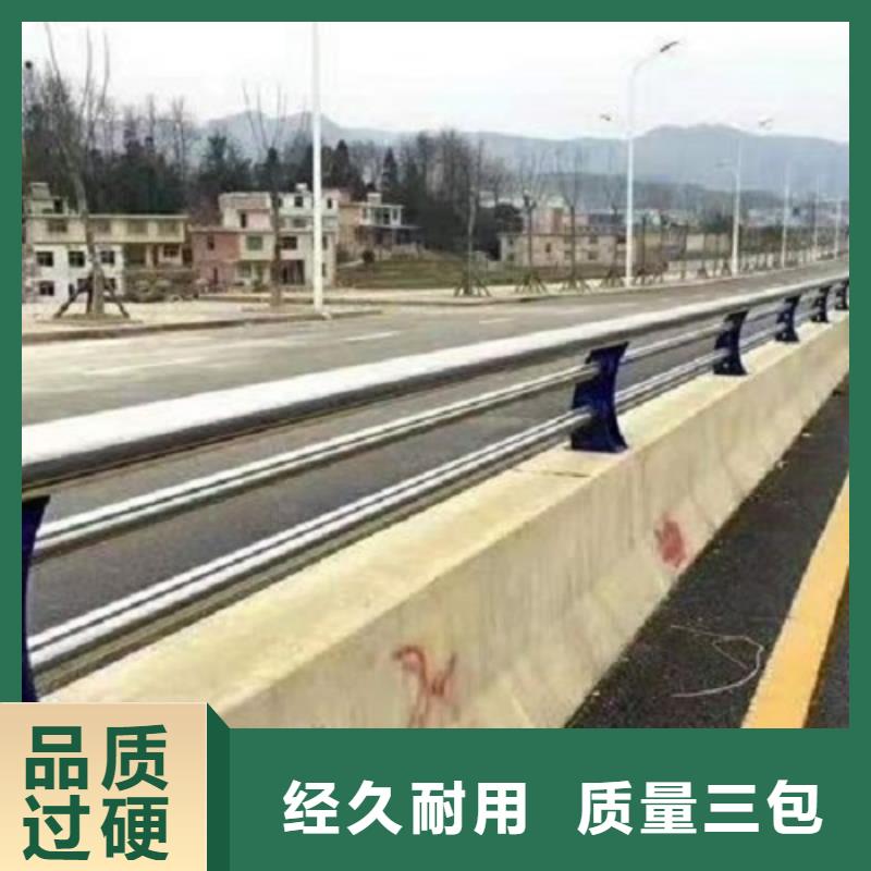 【防撞栏不锈钢碳素钢复合管用途广泛】