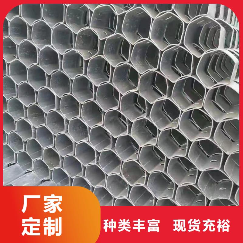 化肥专用管视频-长岛|招远|德州|菏泽|济南|东营化肥专用管生产安装-鼎财金属制品(烟台市分公司)