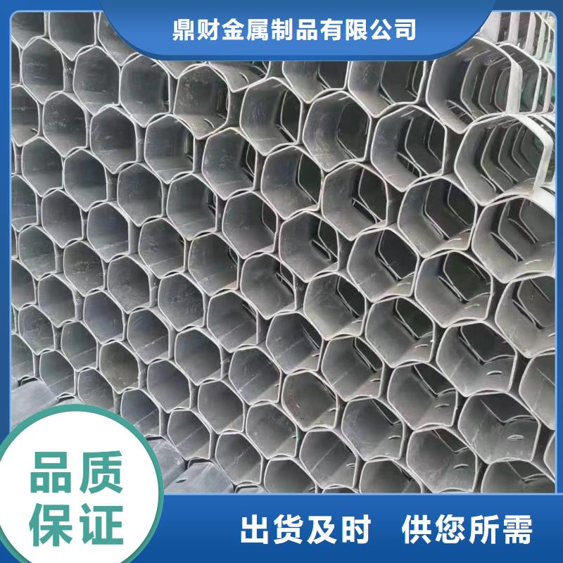 波形护栏,【镀锌管】货源稳定-鼎财金属制品(烟台市分公司)-商佳通
