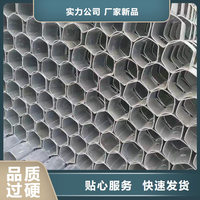 化肥专用管-视频-贵州省贵阳市鼎财化肥专用管可服务区域修文|南明|安顺|遵义|黔东南|黔南|黔西南|铜仁等
