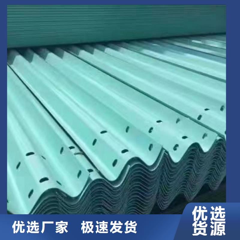 化肥专用管-视频-贵州省贵阳市鼎财化肥专用管可服务区域修文|南明|安顺|遵义|黔东南|黔南|黔西南|铜仁等