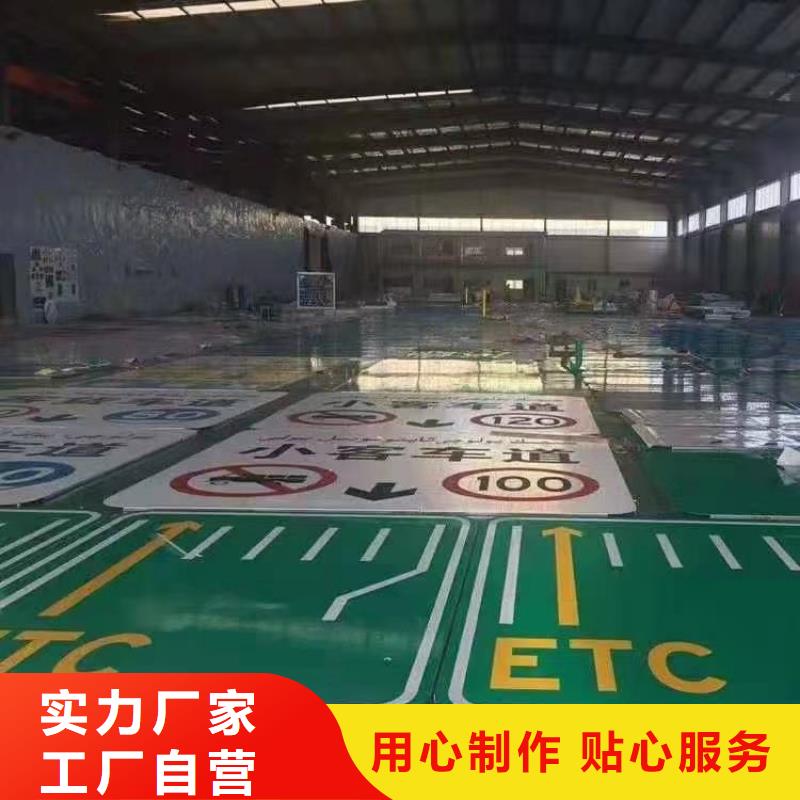 波形护栏,【镀锌管】货源稳定-鼎财金属制品(烟台市分公司)-商佳通