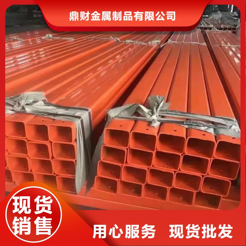 鼎财化肥专用管【 波形护栏,镀锌管每一处都是匠心制作】