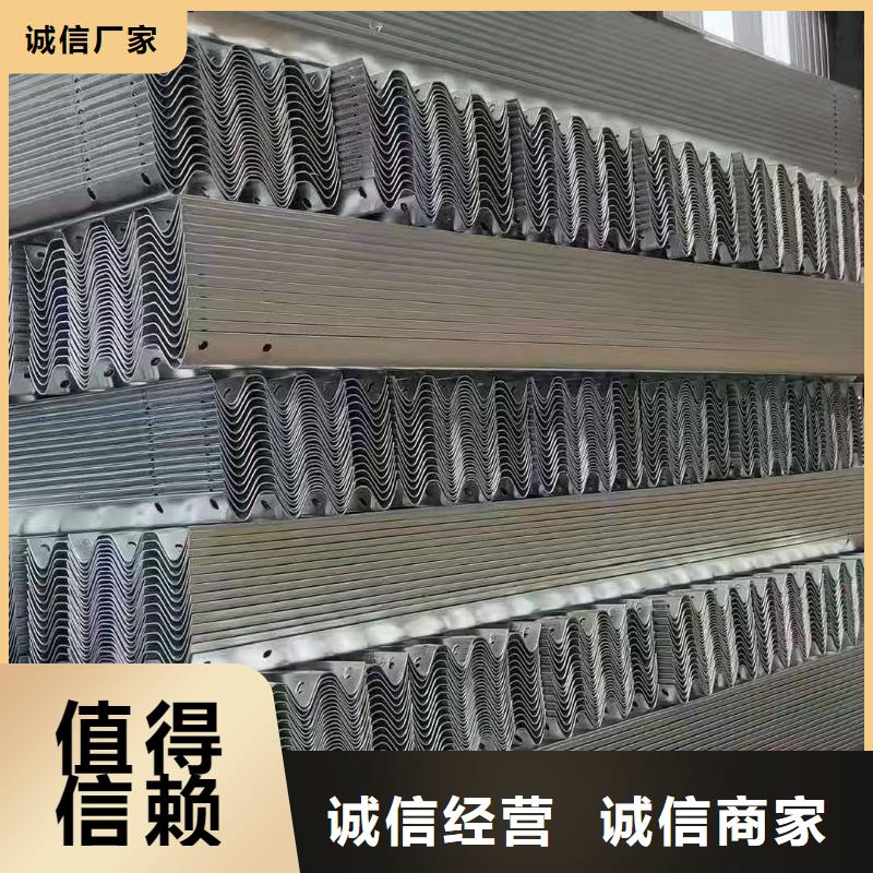 化肥专用管视频-长岛|招远|德州|菏泽|济南|东营化肥专用管生产安装-鼎财金属制品(烟台市分公司)