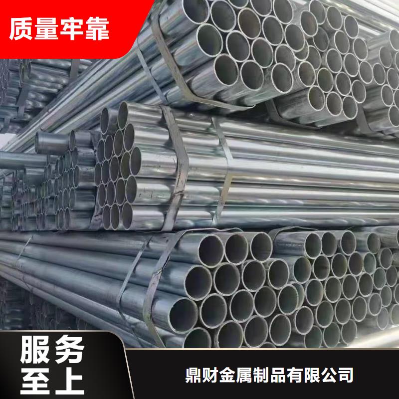 化肥专用管视频-长岛|招远|德州|菏泽|济南|东营化肥专用管生产安装-鼎财金属制品(烟台市分公司)