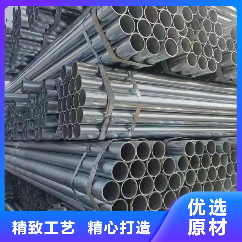 波形护栏,【镀锌管】货源稳定-鼎财金属制品(烟台市分公司)-商佳通