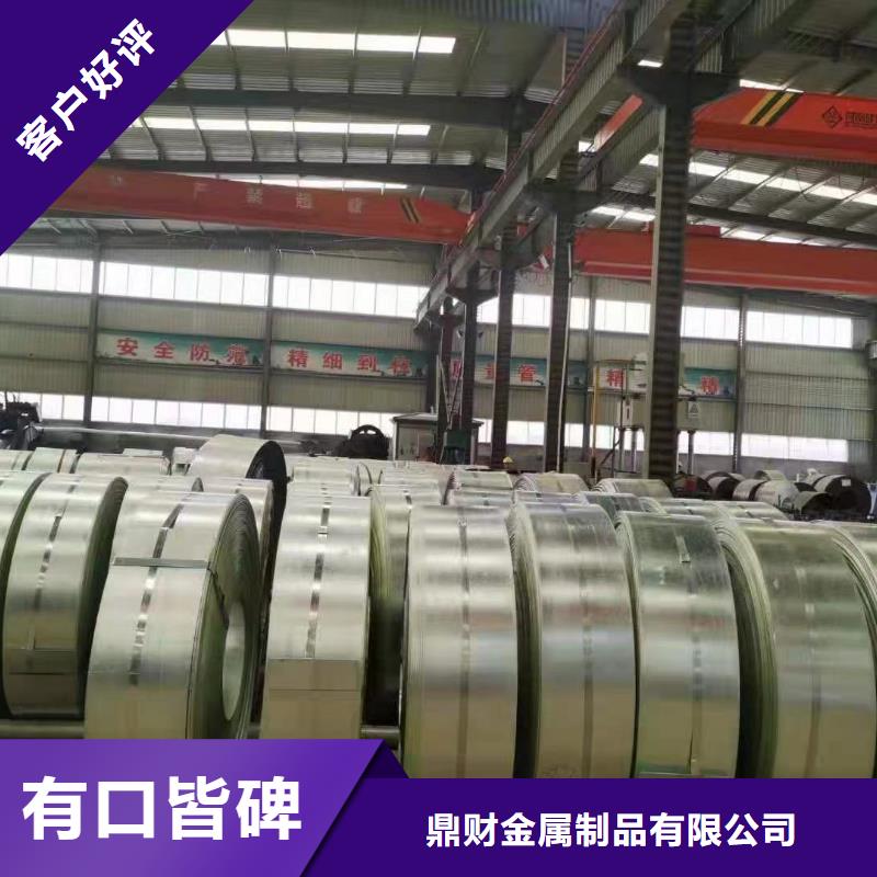 波形护栏,【镀锌管】货源稳定-鼎财金属制品(烟台市分公司)-商佳通
