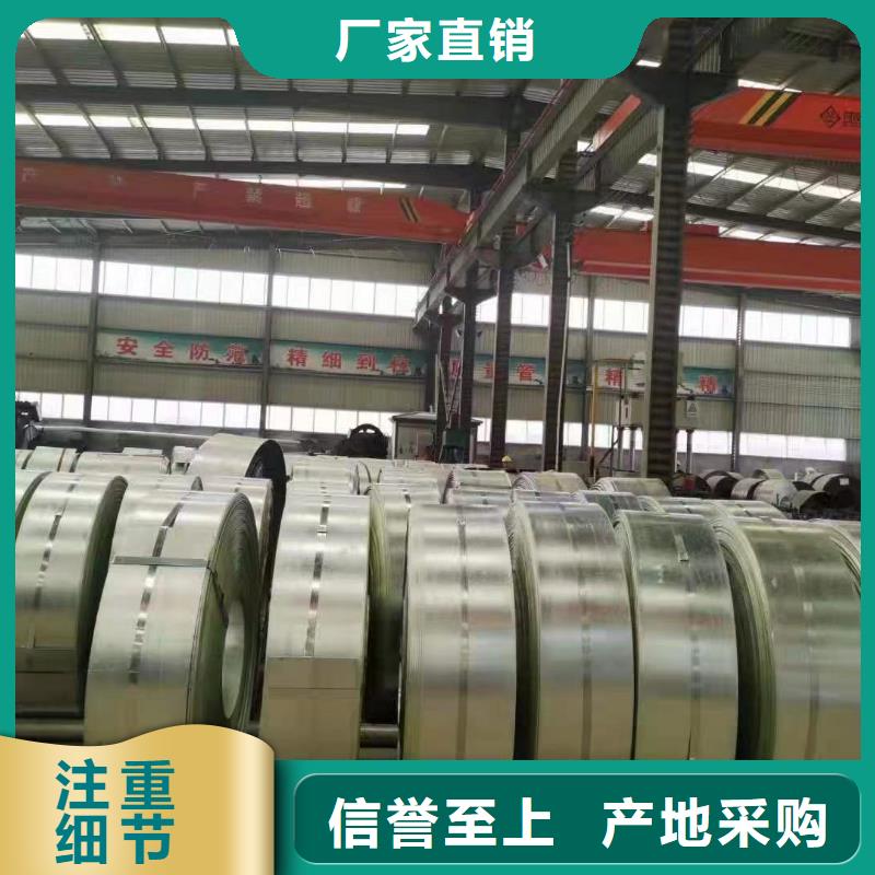 波形护栏,【镀锌管】货源稳定-鼎财金属制品(烟台市分公司)-商佳通
