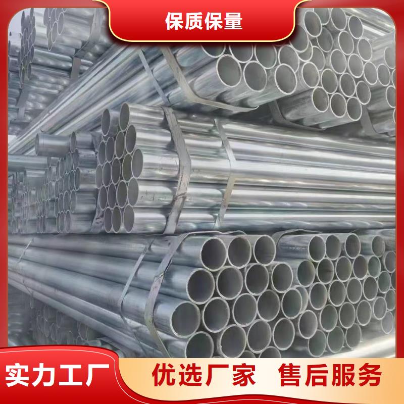 鼎财化肥专用管【 波形护栏-合金管老客户钟爱】sqyangzi.com