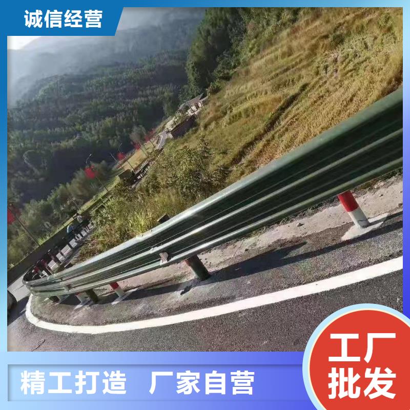 波形护栏,【镀锌管】货源稳定-鼎财金属制品(烟台市分公司)-商佳通