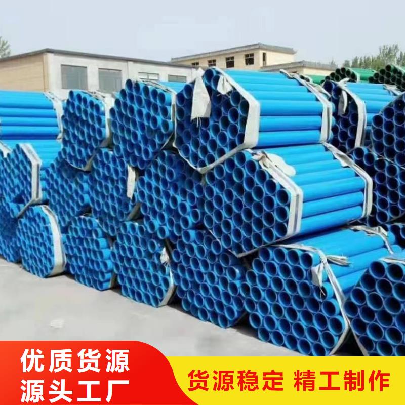 波形护栏,【镀锌管】货源稳定-鼎财金属制品(烟台市分公司)-商佳通