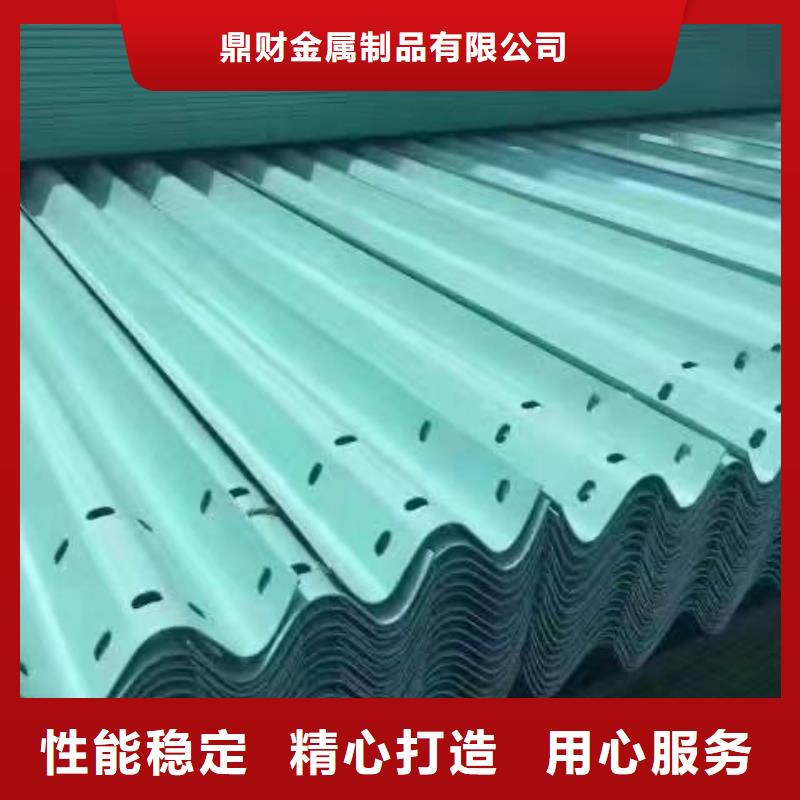 鼎财化肥专用管【 波形护栏,镀锌管每一处都是匠心制作】