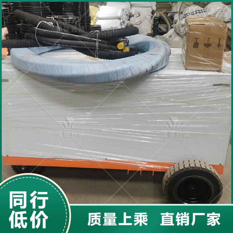 双液注浆机预制件布料机品质值得信赖