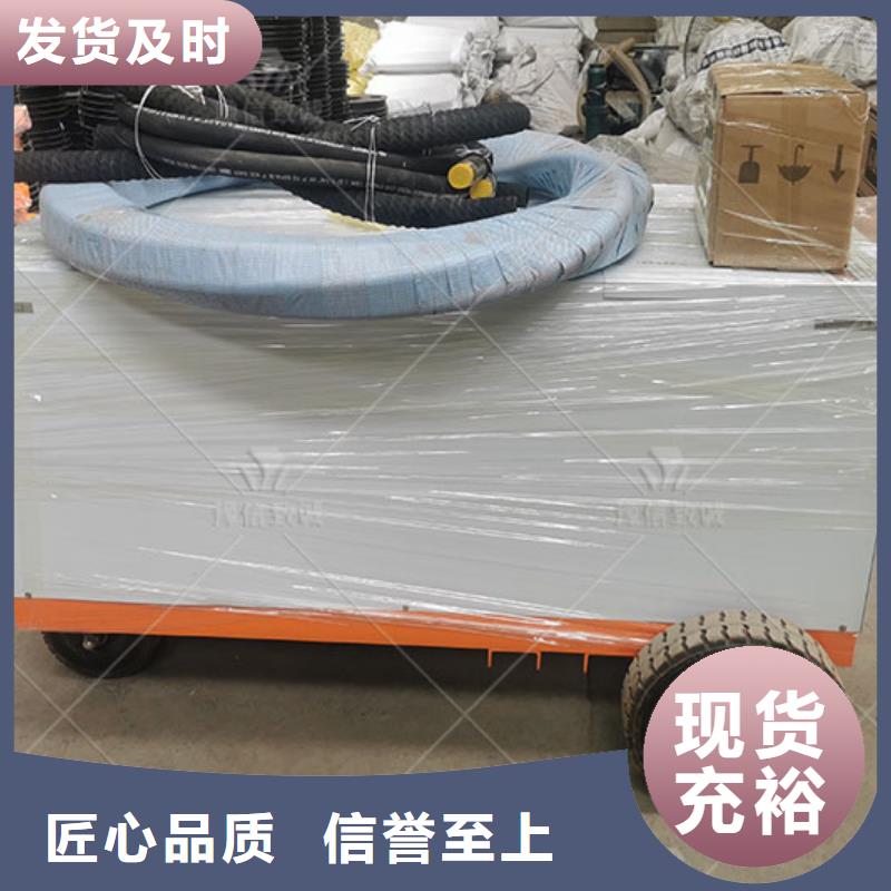 双液注浆机液压双液注浆机信誉有保证