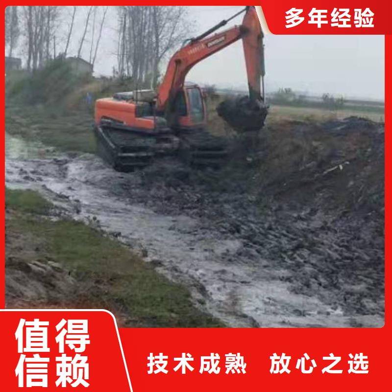 新闻：采购<鸿源>水路挖机租赁生产厂家