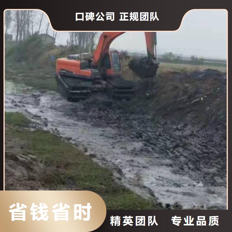 沼泽挖掘机清淤性价比高