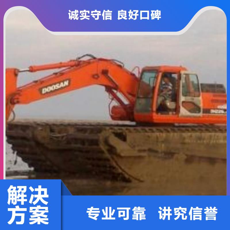 直销【鸿源】水上打桩挖机租赁企业-大厂直销