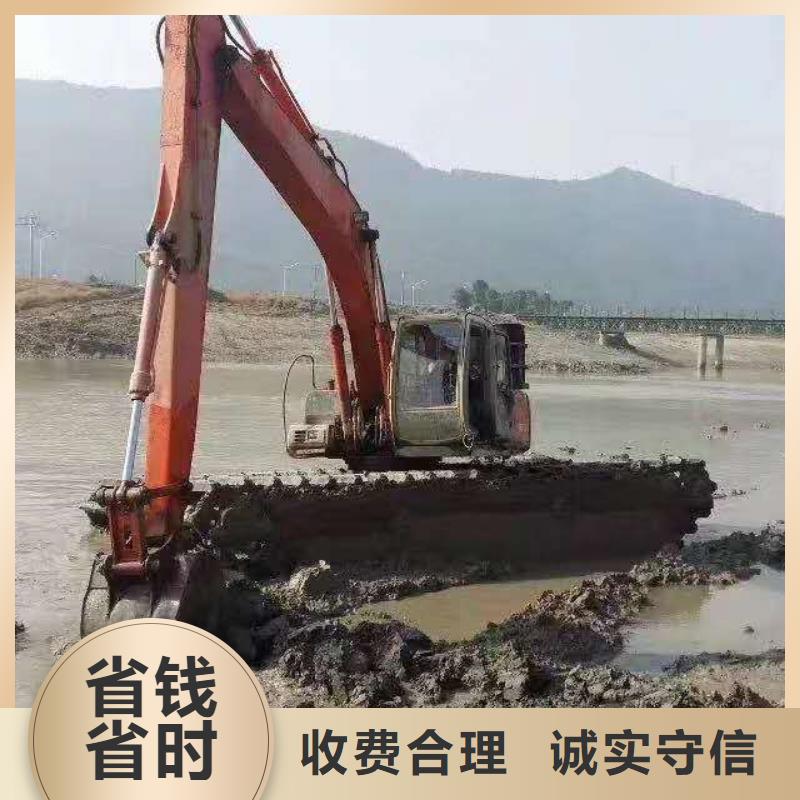 新闻：采购<鸿源>水路挖机租赁生产厂家