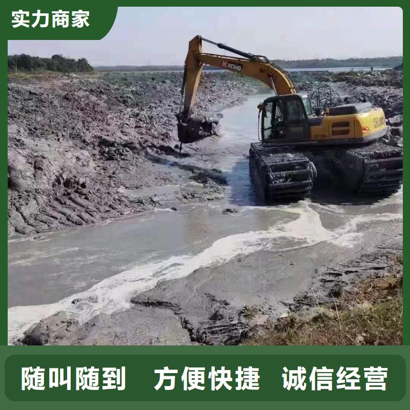 水上打桩挖机出租加工销售