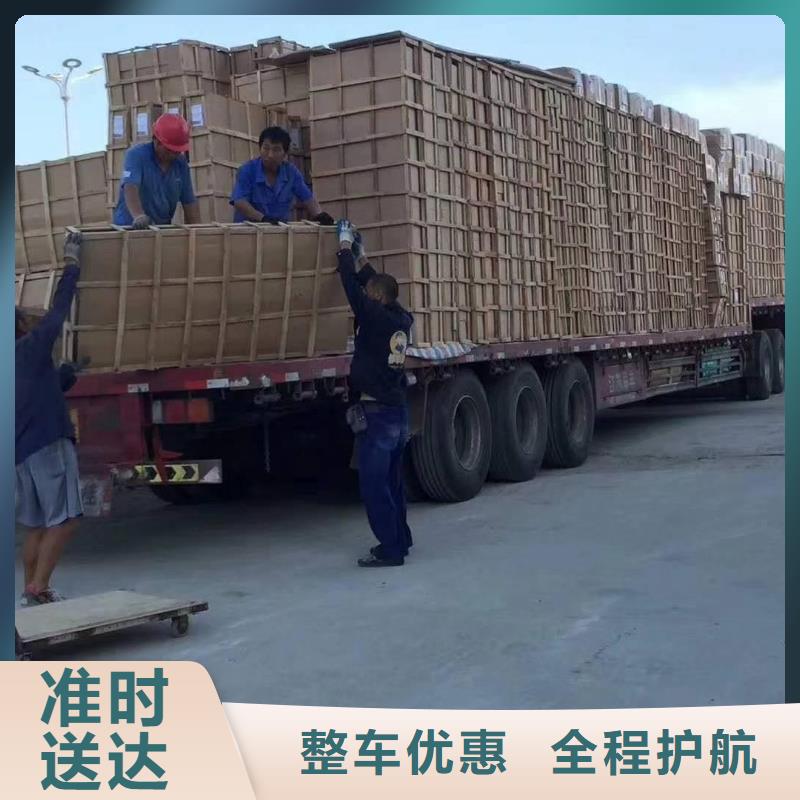 佛山南海到华尔网货运物流专线公司视频-佛山南海到华尔网货运物流专线公司|大同市|新荣|左云|运城|长治|晋城|忻州|临汾|晋中