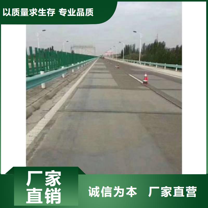 道路维修施工队伍