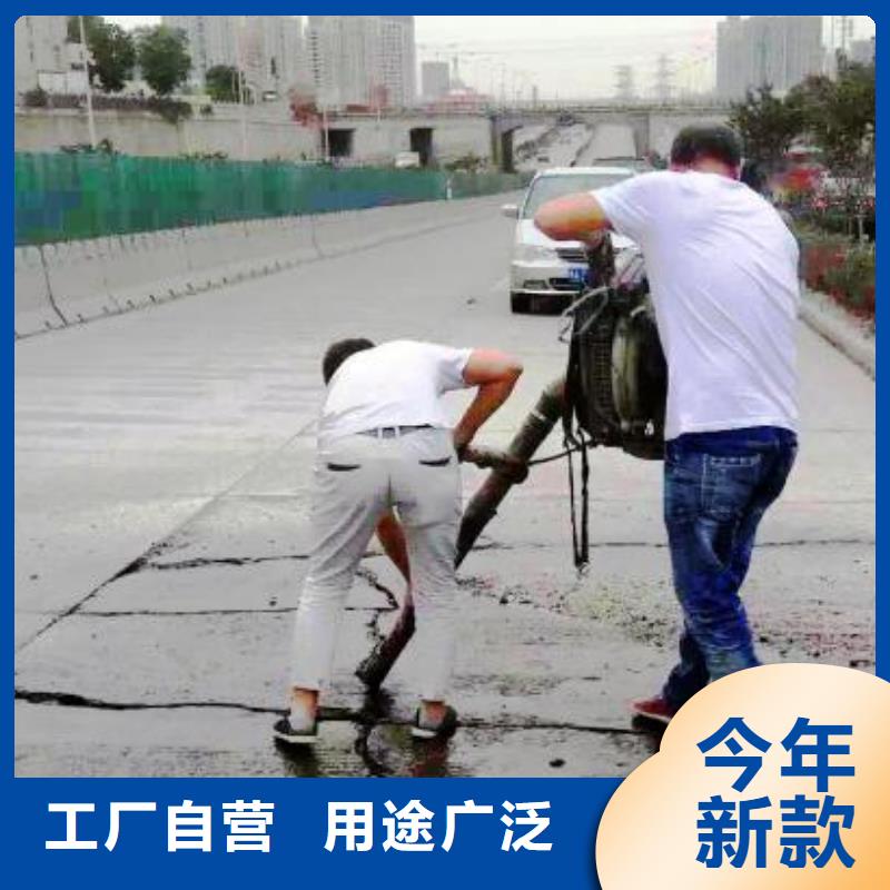 市政道路维修公司