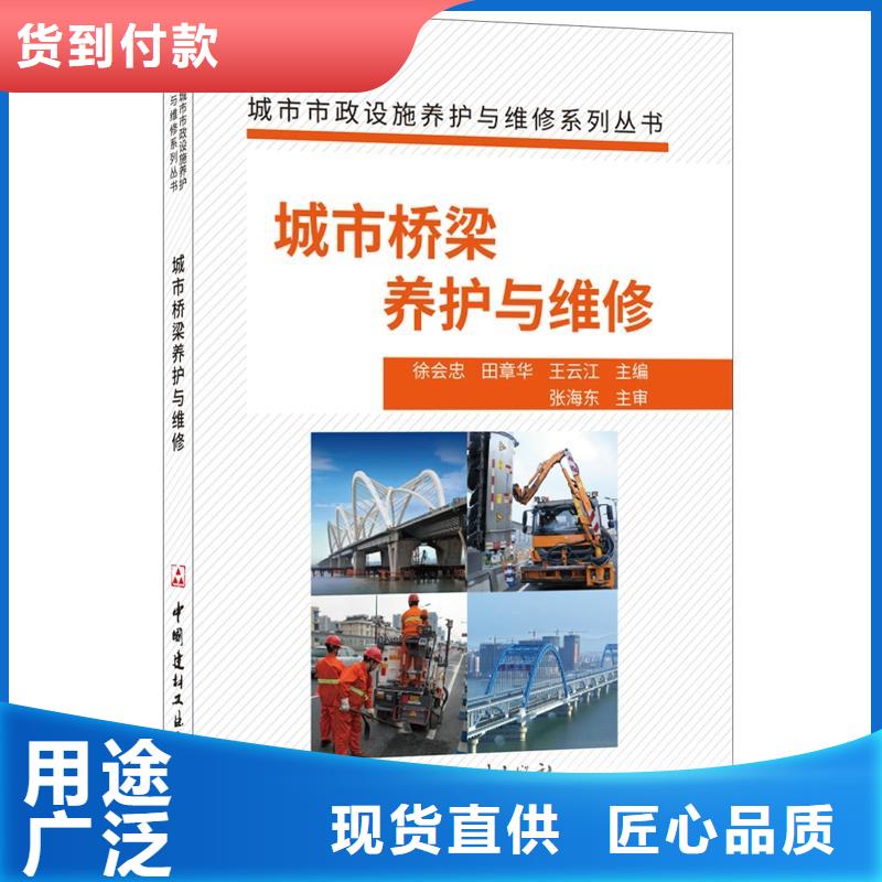 抹面砂浆地脚螺栓锚固灌浆料价格实惠工厂直供