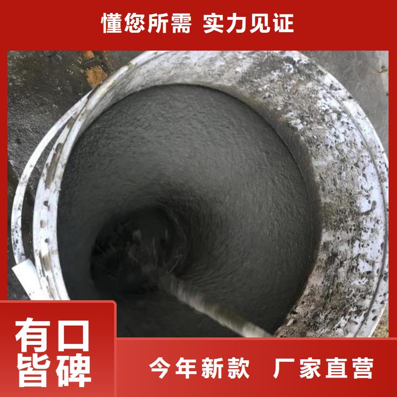 防水抗裂砂浆公司