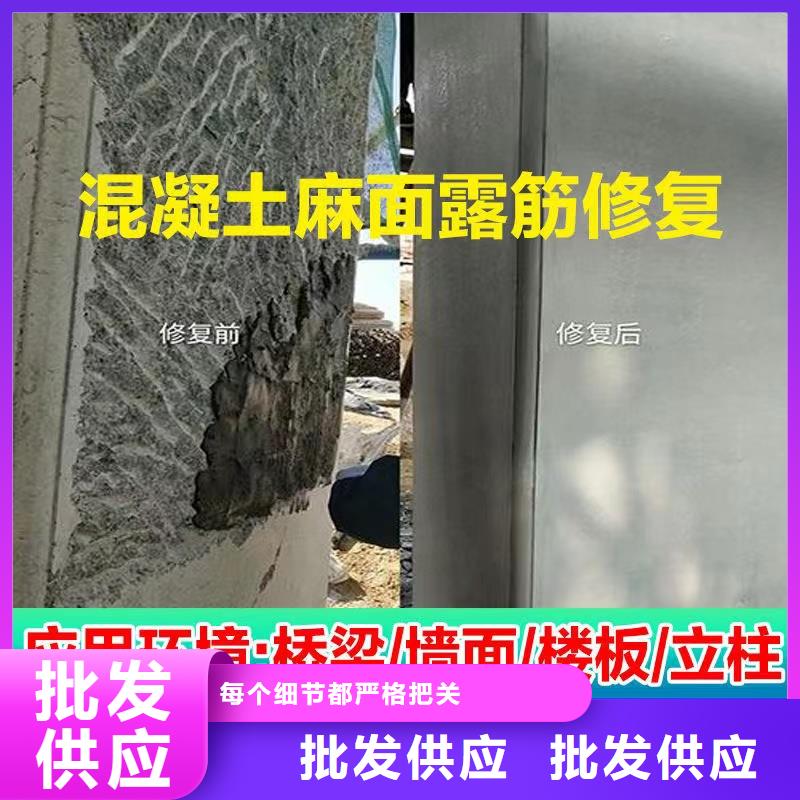 防水砂浆_设备基础通用型灌浆料常年出售