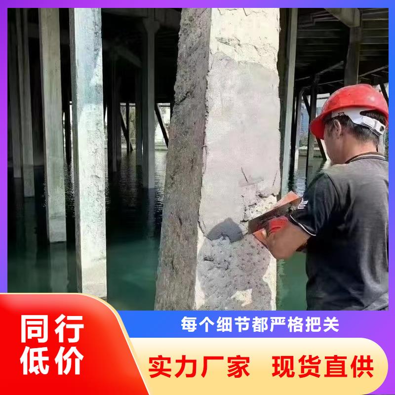 防水砂浆_设备基础通用型灌浆料常年出售