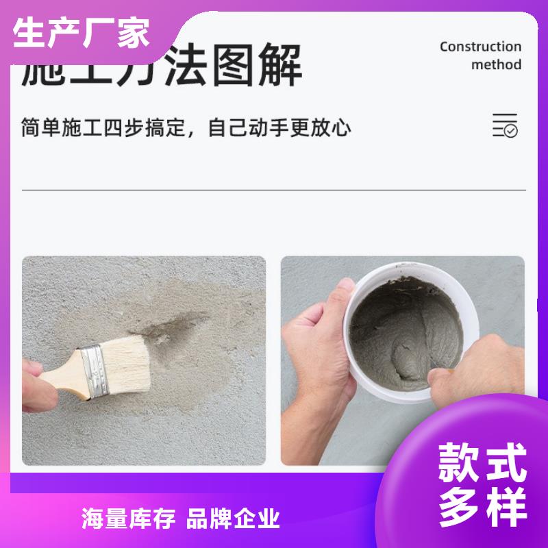 防水砂浆_CGM高强无收缩灌浆料保质保量