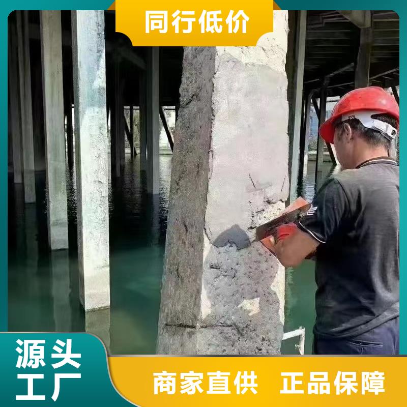 一手货源【石博士】防水砂浆设备基础通用型灌浆料货源稳定