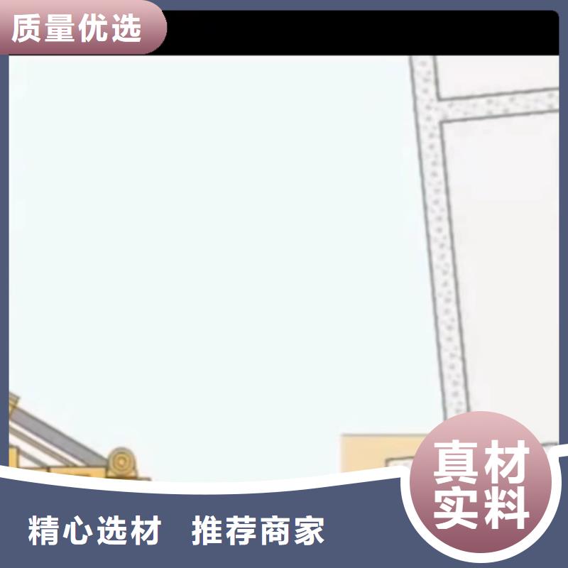 注浆料售后无忧