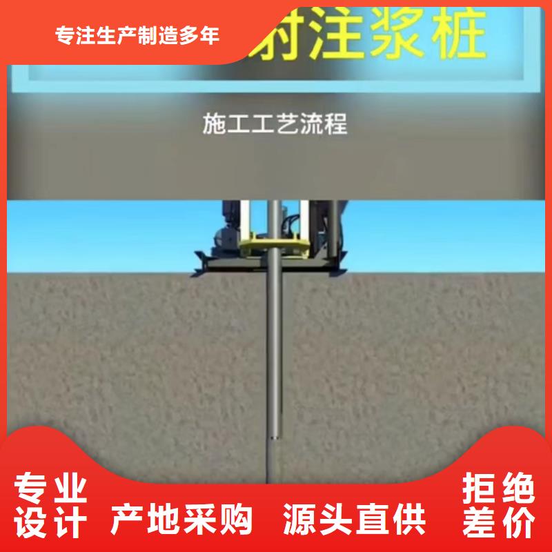 水泥注浆料24小时发货