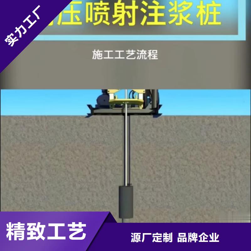 注浆料-风电基础C100灌浆料工程施工案例