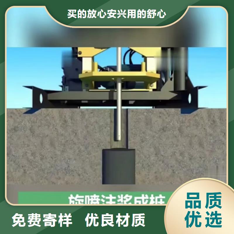 普通型聚合物注浆料24小时发货