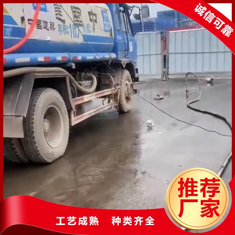 水泥注浆料经销商