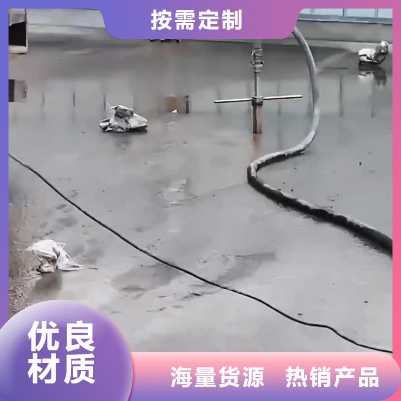 非开挖注浆加固技术指导