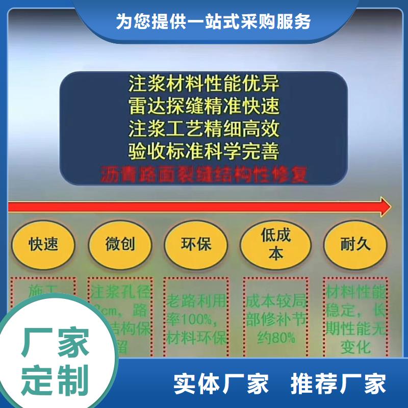 注浆料风电基础C100灌浆料多种规格可选