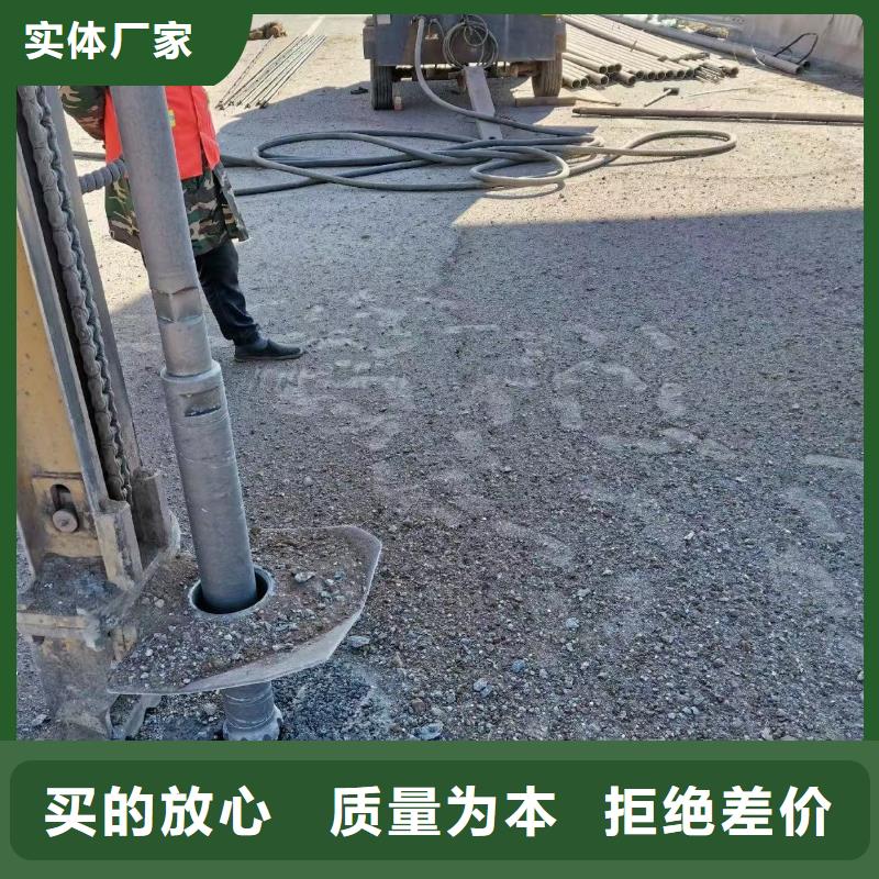 路基注浆料供货商