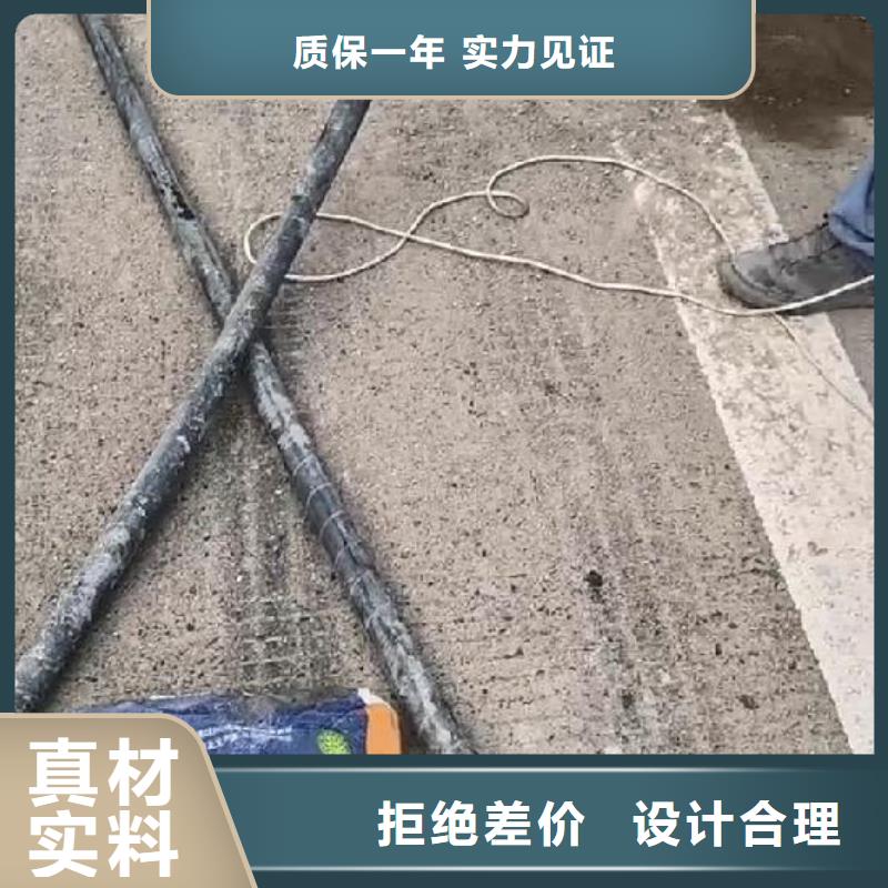 水泥注浆料经销商